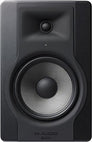 BX8 D3 Single Studio Monitor Speaker