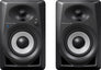 DM-40BT Bluetooth Speakers (Pair)