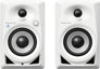 DM-40BT-W Bluetooth Speakers (Pair), Wit
