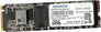 SM2P41C8-256GC 256GB 2280 NVMe M.2