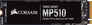 MP510 240GB 2280 NVMe M.2