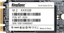 NT-64 64GB M.2 2242