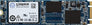 SUV500 240GB 2280 SATA M.2