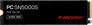 SN5000S 512GB 2280 NVMe M.2 SSD