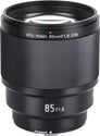 PFU RBMH 85mm F/1.8 STM (Fuji X-Mount)