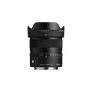 15mm F1.4 DC Contemporary Lens (Sony E Mount)