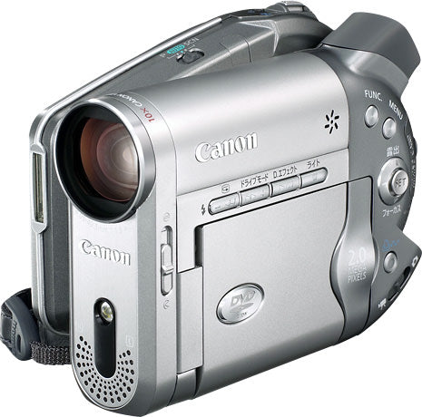 Canon LEGRIA DC20 Videocamera