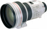 EF 200mm f/1.8L USM White Lens