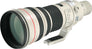 EF 600mm f/4L IS USM White Lens