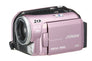 GZ-MG40 Videocamera