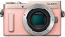 Lumix DC-GF10 (Body) Systeemcamera