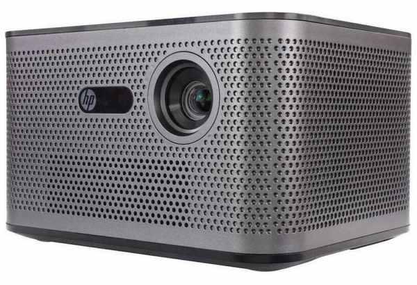 HP MP2000 Pro Full HD (1920x1080) Projector