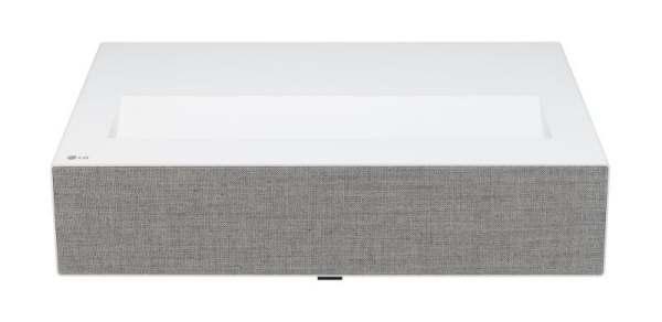LG CineBeam HU715QW Projector