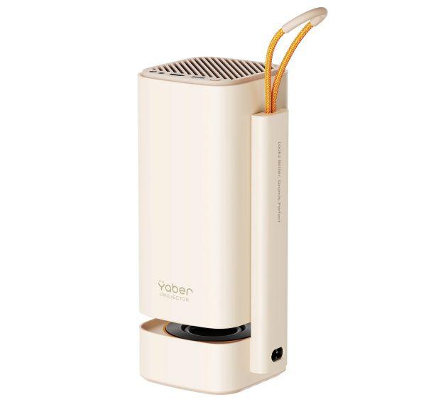Yaber T1 Pro Full HD (1920x1080) Projector