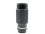 Zoom-Nikkor 80-200mm f/4 AI-s Zoom Lens