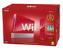 Wii Console - Rood - In doos