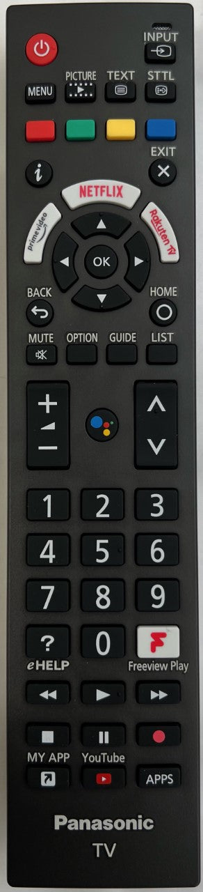 Originele Panasonic N2QBYA000038 Afstandsbediening