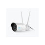 RLC-410W 4MP WIFI IP Security Camera
