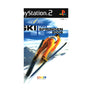 Skijumping 2006