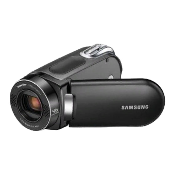 SMX-F33 Videocamera