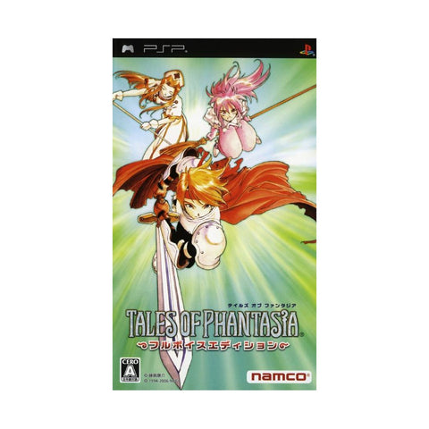 Tales of Phantasia PSP