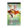 Tales of Phantasia