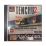 Tenchu 2 [Platinum]