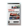TOCA Race Driver 2: The Ultimate Racing Simulator [Platinum]