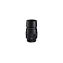 Macro APO-Lanthar 110mm f/2.5 Lens (Sony E)
