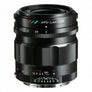 APO-Lanthar 35mm f/2 Aspherical (Sony E)