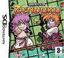 Zendoku