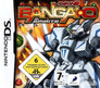 Bangai O Spirits