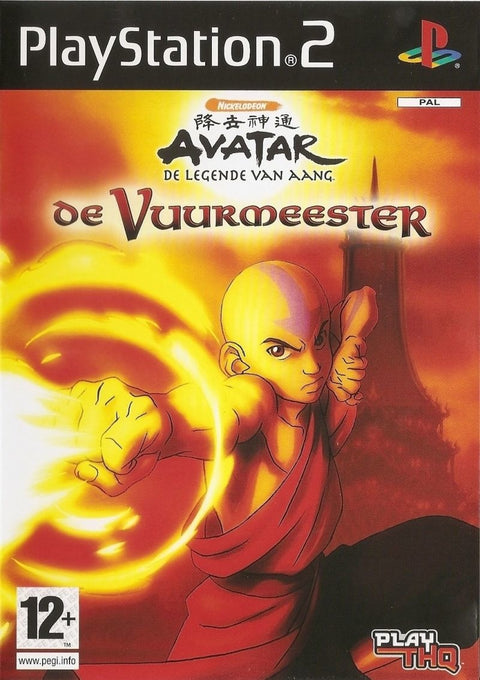 Avatar: The Legend of Aang Into the Inferno