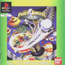 Power Rangers Zeo Full Tilt Battle Pinball