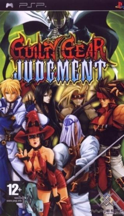 Guilty Gear Judgement