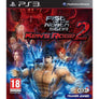 Fist of the North Star: Ken's Rage 2