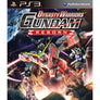 Dynasty Warriors: Gundam Reborn