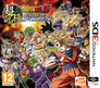 Dragon Ball Z Extreme Butoden