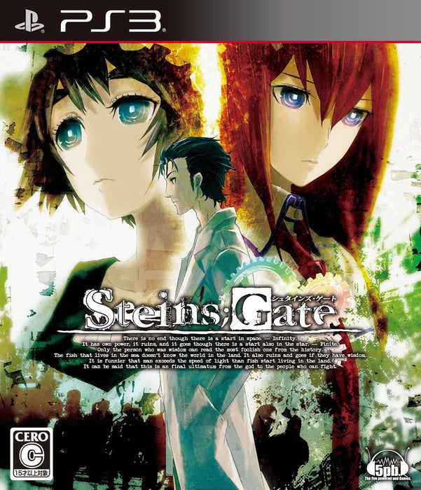 Steins Gate