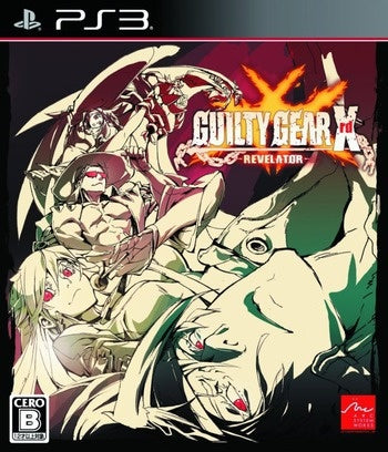 Guilty Gear Xrd Revelator