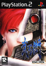 Bujingai: Swordmaster