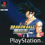 Dragon Ball: Final Bout