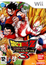 Dragon Ball Z: Budokai Tenkaichi 3