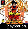 Dragon Ball Z Ultimate Battle 22