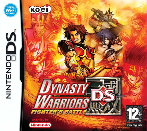 Dynasty Warriors DS Fighter's Battle