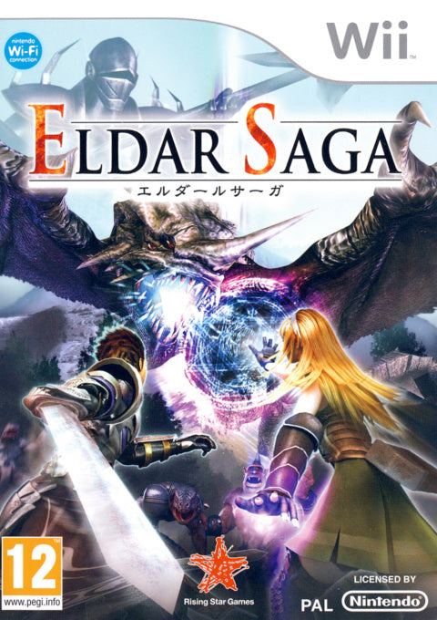 Eldar Saga