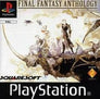 Final Fantasy Anthology