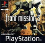 Front Mission 3