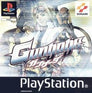 Gungage