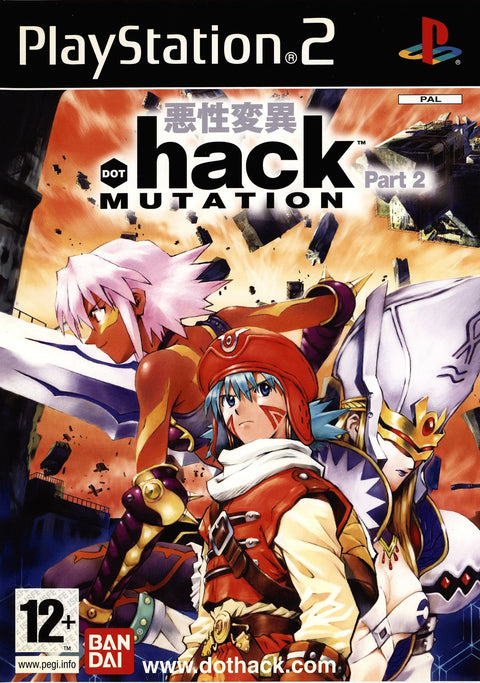 .hack Mutation